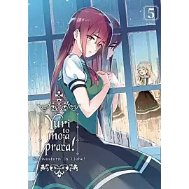 Yuri to moja praca! - 05