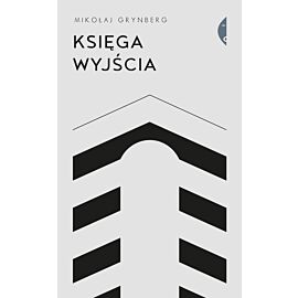 Księga Wyjścia (e-book)