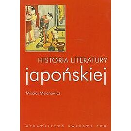 Historia literatury japońskiej