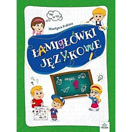 Łamigłówki językowe. Część 1