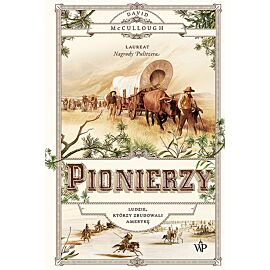 Pionierzy