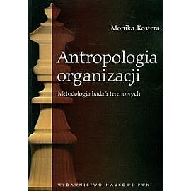 Antropologia organizacji