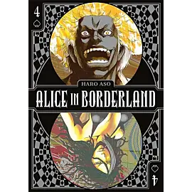 Alice in Borderland - 04