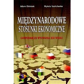 Międzynarodowe stosunki ekonomiczne