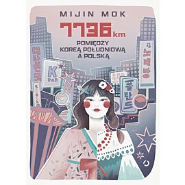 7736 km. Pomiędzy Koreą Południową a Polską