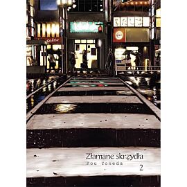 Złamane skrzydła - 02