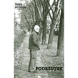 Podrzutek