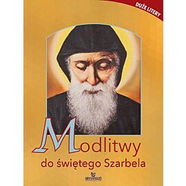 Modlitwy do św. Szarbela