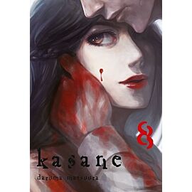 Kasane - 08