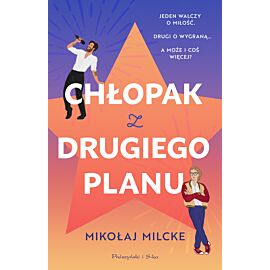 Chłopak z drugiego planu (e-book)