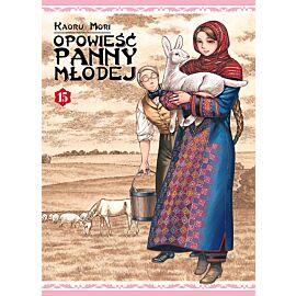 Opowieść panny młodej - 15