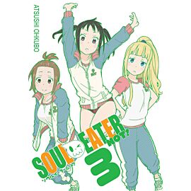 Soul Eater NOT! - 03