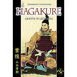 Hagakure