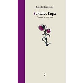 Szkielet Boga