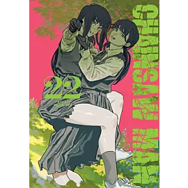 Chainsawman - 22