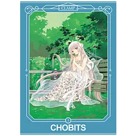 Chobits  - Deluxe - 03