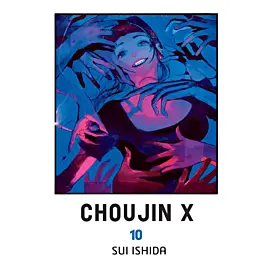 Choujin X - 10
