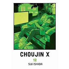 Choujin X - 12