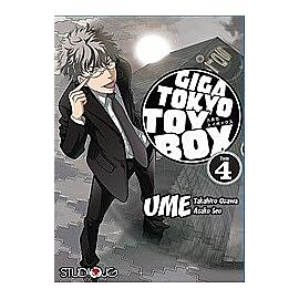Giga Tokyo Toy Box - 04