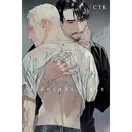 Midnight Rain