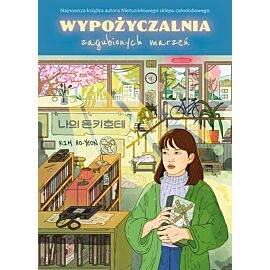 Wypożyczalnia zagubionych marzeń (barwione brzegi)