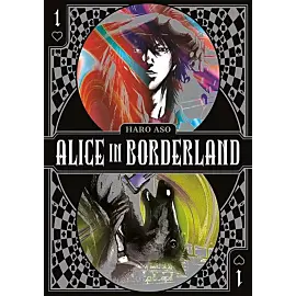 Alice in Borderland - 01