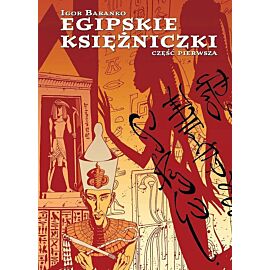 Egipskie księżniczki - 01