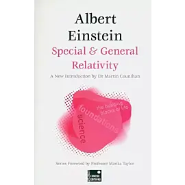 Special & General Relativity