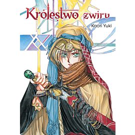 Królestwo żwiru