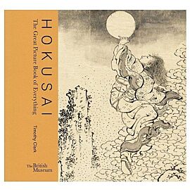 Hokusai: Great Picture Book of Everything