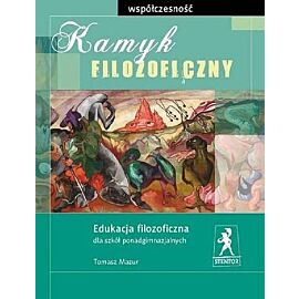 Kamyk filozoficzny Współczesność