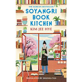 Soyangri Book Kitchen