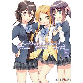 Kokoro Connect - 05