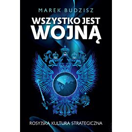 Wszystko jest wojną (e-book)