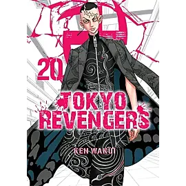 Tokyo Revengers - 20