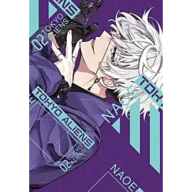 Tokyo Aliens - 02