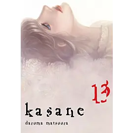 Kasane - 13