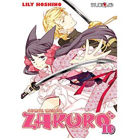 Demon Maiden Zakuro - 10