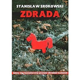 Zdrada