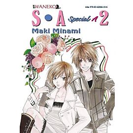 Special A - 02