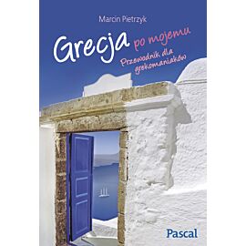 Grecja po mojemu