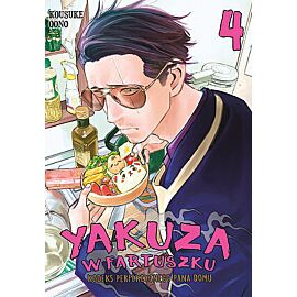 Yakuza w fartuszku. Kodeks perfekcyjnego pana domu - 04