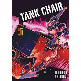 Tank chair - 05