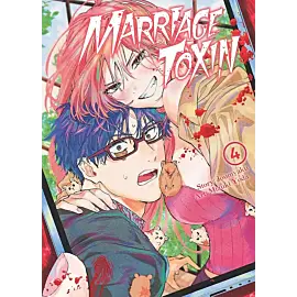 Marriagetoxin - 04