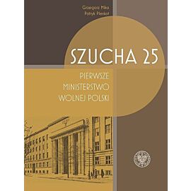 Wojskowy Sąd Rejonowy w Warszawie (1946-1955)