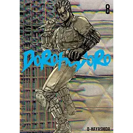 Dorohedoro - 08