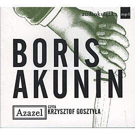 Azazel (audiobook CD)