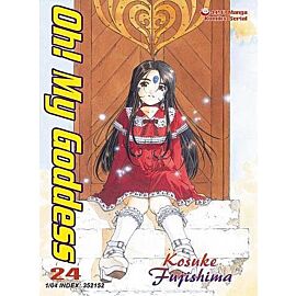 Oh! My Goddess - 24