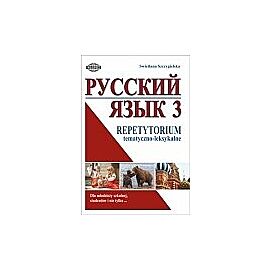 Repetytorium russkij jazyk 3 tematyczno – leksykalne