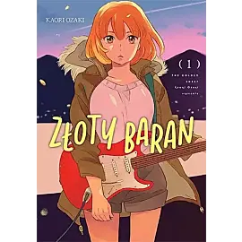 Złoty baran - 01